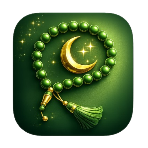 Islamic Tasbih Counter